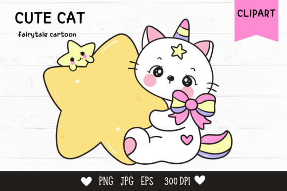 Download Cute Cat Cartoon Hug Star Kawaii Clipart - Car Collection